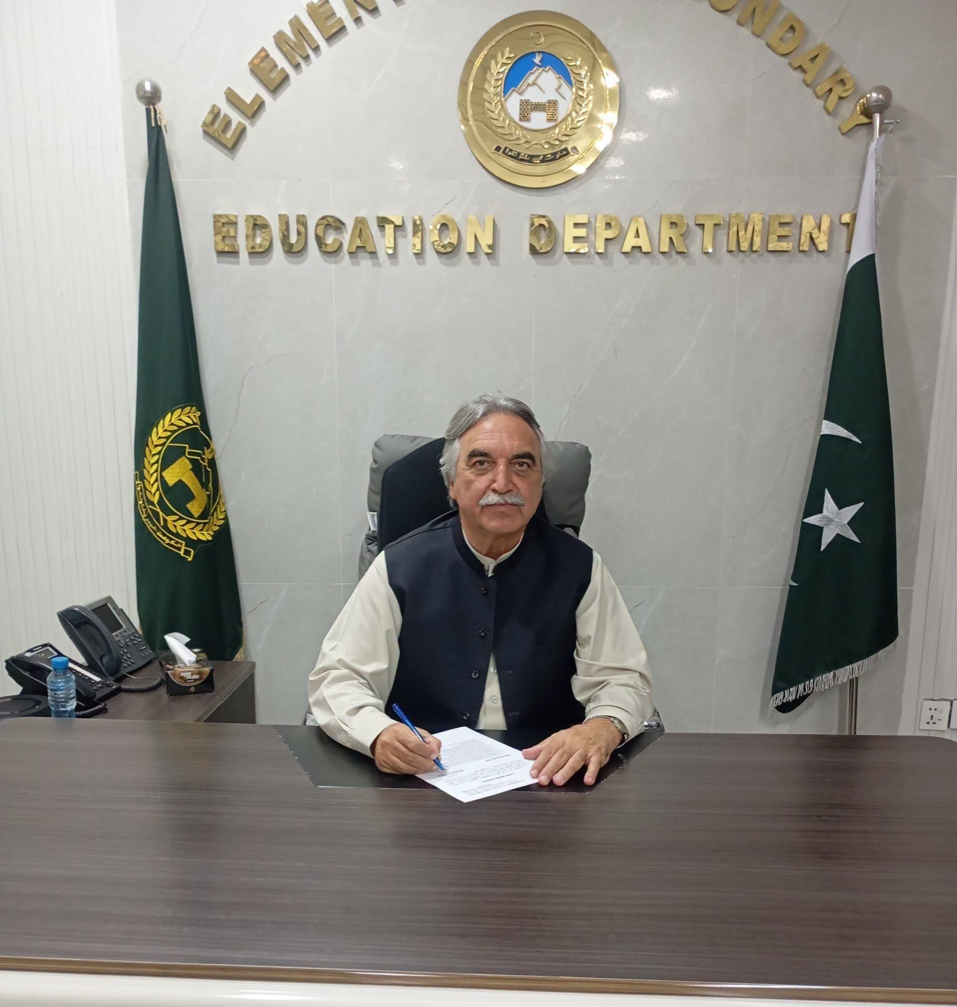Secretary ESED